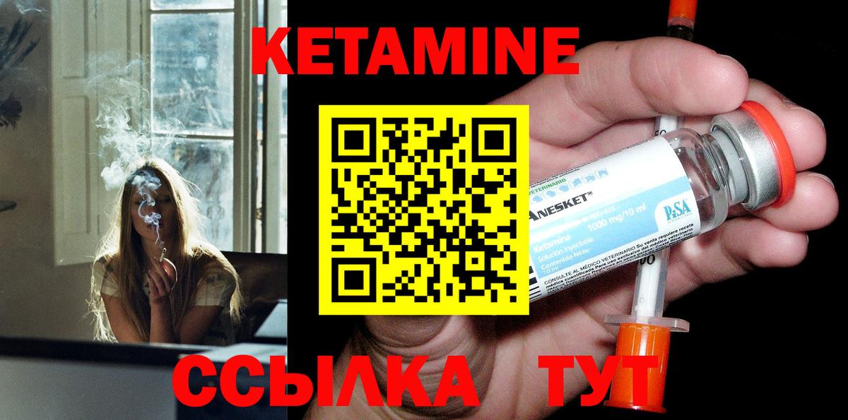 МЕТАМФЕТАМИН Сатка