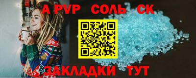 MDMA Premium VHQ Рузаевка