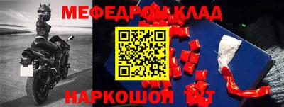 хмурый Рязань