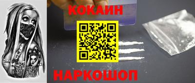 хмурый Рязань