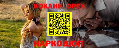 хмурый Рязань