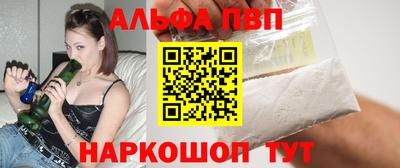 MDMA Premium VHQ Рузаевка