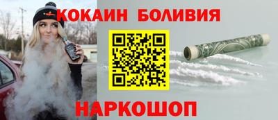 MDMA Premium VHQ Рузаевка