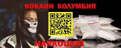 хмурый Рязань