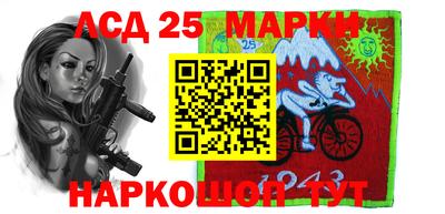 бошки Рыбинск