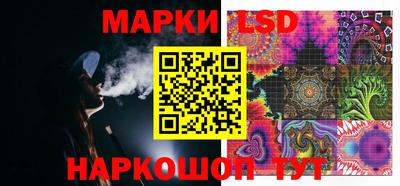 бошки Рыбинск
