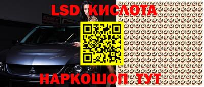 хмурый Рязань