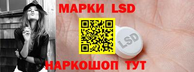 бошки Рыбинск