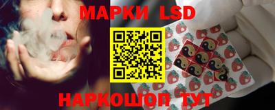 MDMA Premium VHQ Рузаевка
