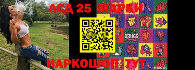 MDMA Premium VHQ Рузаевка