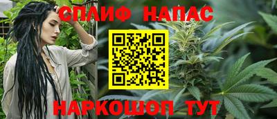 MDMA Premium VHQ Рузаевка