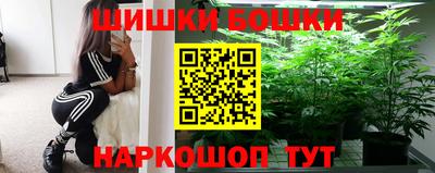 MDMA Premium VHQ Рузаевка