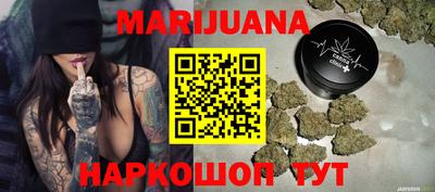 MDMA Premium VHQ Рузаевка