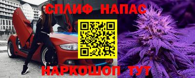 бошки Рыбинск