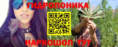 бошки Рыбинск