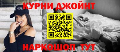 бошки Рыбинск