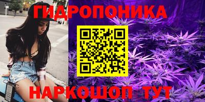 MDMA Premium VHQ Рузаевка