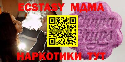 бошки Рыбинск