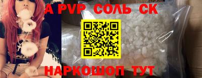хмурый Рязань