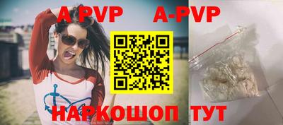 MDMA Premium VHQ Рузаевка
