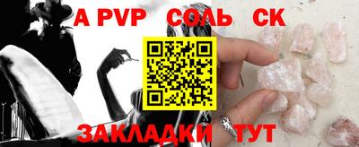 хмурый Рязань