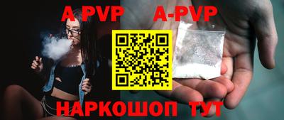 MDMA Premium VHQ Рузаевка