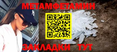 хмурый Рязань