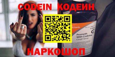 MDMA Premium VHQ Рузаевка