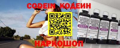 MDMA Premium VHQ Рузаевка