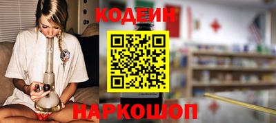 хмурый Рязань