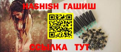 MDMA Premium VHQ Рузаевка
