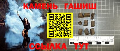 MDMA Premium VHQ Рузаевка