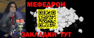 хмурый Рязань