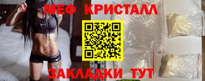 хмурый Рязань